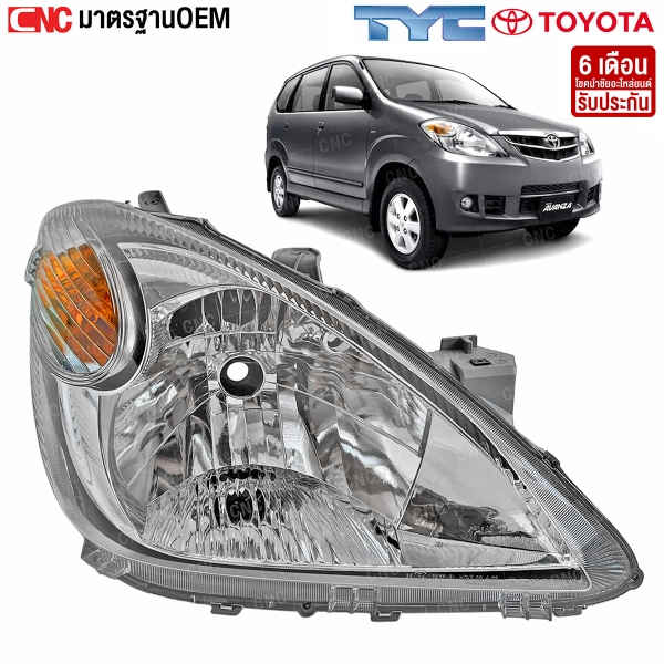 ไฟหน้า AVANZA ปี 2007-2011
