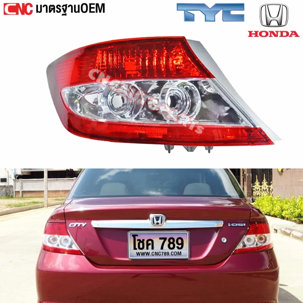 TYC ไฟท้าย HONDA CITY ปี 2003-2005 ข้างซ้าย มาตรฐาน OEM
