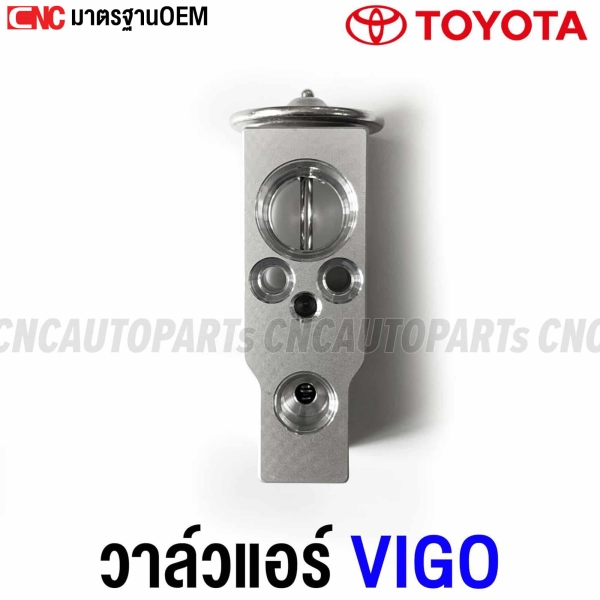 A/C-valve-TOYOTA-VIGO-2004-2014

