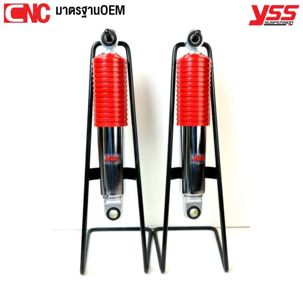 YSS โช๊คหลัง SUZUKI RC100 RC80 ความสูง 280มิล ของแท้100% รับประกัน6เดือน RS168-280-07-Z5 สีแดง