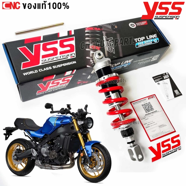 YSS-rear-shock-YAMAHA-XSR900-TOP-LINE-red-spring-MZ456-330TRL-63
