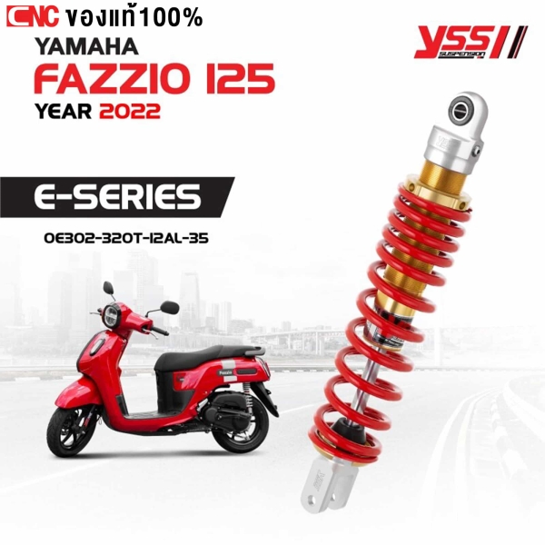 YSS-rear-shock-absorber-YAMAHA-FAZZIO-125-E-SERIES-red-spring-
