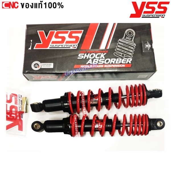 YSS โช้คหลังรุ่น TOP-PLUS สำหรับ HONDA WAVE 110i, 125i, YAMAHA SPARK 115i, Z NANO ขนาด 280 มิล แกนดำ สปริงแดง
