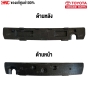 Front-bumper-foam-TOYOTA-CAMRY-2008-52611-06110
