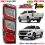 ไฟท้าย D-MAX 2024 LED
