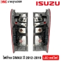 ไฟท้าย LED ISUZU DMAX

