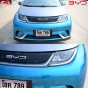 ไฟหน้า BYD DOLPHIN ปี 2023 2024 2025 บีวายดี ข้างซ้าย - อย่างดี มาตรฐานOEM