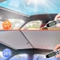 ผ้าม่านกันแดด BYD SEAL ม่านหลังคา แบบเลื่อน เปิด-ปิดได้ ไม่ต้องเจาะ กันแสงแดด UV 99% ม่านกันแดด SUNSHADE พรีเมี่ยม