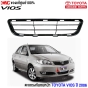 ตะแกรง VIOS 
