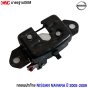 กลอนฝาท้าย NISSAN NAVARA ปี 2005-2009 ใส่ได้ทั้งด้านซ้าย-ขวา ตัวล็อคฝาท้าย ตัวล็อกกระบะท้าย กลอนฝากระบะท้าย
