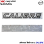 สติ๊กเกอร์ ติดข้างกะบะ คำว่า CALIBRE (ติดรถNAVARA) 2ชิ้น