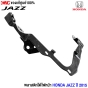 (แท้ศูนย์) พลาสติกใต้ไฟหน้า HONDA JAZZ ปี 2015 (1คู่) ข้างซ้าย/ข้าวงขวา
