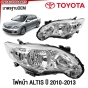 Gluzk ไฟหน้า TOYOTA ALTIS ปี 2010-2013 (ZRE141) - ข้างซ้าย/ข้างขวา