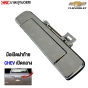 CHEV-COLOLADO-tailgate-handle-2012-center-chrome-

