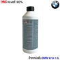 (ของแท้) น้ำยาหล่อเย็น BMW ขนาด 1.5L ของแท้จากเยอร์มันนี่ (Germany)
