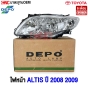 ไฟหน้า TOYOTA ALTIS