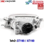 DEPO ไฟหน้า TOYOTA CORONA AT190 192 ST190 192 ท้ายโด่ง ปี 1991-1995 ข้าง ซ้าย
