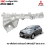 กิ้บยึดกันชนหน้า MIRAGE