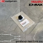 (ของแท้) ลูกยางตั้งฝาหน้า ISUZU DMAX ปี 2016 - 2019 รหัส 7-55216896-0