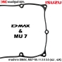 (แท้ศูนย์) ยางฝาวาว ISUZU DMAX, MU7 ปี 2005 - 2011 2.5 3.0 (4JJ , 4JK) แท้เบิกห้าง รหัส 8979453380