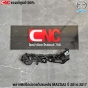 (ของแท้) พลาสติกยึดปลายกันชนหลัง MAZDA2 ปี 2014 - 2017 ข้างซ้าย รหัส DA6A502J1B	