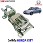 มือเปิดด้านใน HONDA CITY