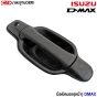 มือเปิดประตูนอก ISUZU DMAX (หน้า) งาน สีดำ ข้างซ้าย