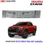 ตราหน้ากระจัง ISUZU D-MAX 2024