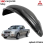 กรุล้อหน้า MITSUBISHI STRADA ใบใหญ่ ข้างซ้าย