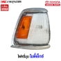 TOYOTA-Corner-light-white-orange-dot-right-MIGHTY-X-MTX-LN100-1987-1994-
