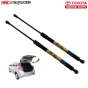 TOYOTA-rear-lift-shock-TOYOTA-YARIS-2005-2012
