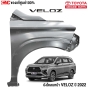 บังโคลนหน้า TOYOTA VELOZ 