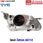 Genuine-TYC-Front-headlights-TOYOTA-Hi-Torq-AE112-OEM-left-right
