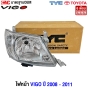 TYC ไฟหน้า TOYOTA VIGO ปี 2008-2011 (มุมขาว) ข้างขวา อย่างดี