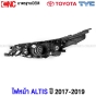 TYC ไฟหน้า TOYOTA ALTIS มีคิ้วชุบ ปี 2017-2019 อย่างดี (ไม่รวมหลอดไฟ) - คู่ ซ้าย ขวา