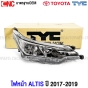 TYC ไฟหน้า TOYOTA ALTIS มีคิ้วชุบ ปี 2017-2019 อย่างดี (ไม่รวมหลอดไฟ) - คู่ ซ้าย ขวา