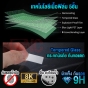 ฟิล์มกระจกนิรภัยหน้าจอ BYD ATTO3, DOLPHIN ฟิล์มกันรอยหน้าจอเครื่องเสียง หน้าจอเรือนไมล์ 9H ปกป้อง กันรอยขีดข่วน GLASS TEMPERED SCRATCH FILM