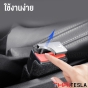 (ส่งด่วน) BYD ตัวหลอกเบล หัวเข็มขัดนิรภัย ATTO3, SEAL, DOLPHIN สีดำ, สีเงิน, สีแดง หัวเสียบเข็มขัดนิรภัย ตัดเสียงเตือนที่เสียบเบลล์