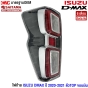 SAITAMA ไฟท้าย ISUZU DMAX ปี 2020 - 2021 รุ่นTOP LED ขอบชุบ มาพร้อมขั้วไฟท้าย ดีแม็ก ปี 20 ใส่ได้ทุกรุ่น