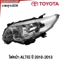 Gluzk ไฟหน้า TOYOTA ALTIS ปี 2010-2013 (ZRE141) - ข้างซ้าย/ข้างขวา