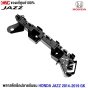 (แท้ศูนย์) พลาสติกยึดปลายกันชนหน้า HONDA  JAZZ ปี 2014-2019 GK (1คู่) ข้างซ้าย/ข้างขวา