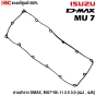 (แท้ศูนย์) ยางฝาวาว ISUZU DMAX, MU7 ปี 2005 - 2011 2.5 3.0 (4JJ , 4JK) แท้เบิกห้าง รหัส 8979453380