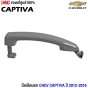 (แท้ศูนย์) มือเปิดประตูด้านนอก CHEV CAPTIVA ปี 2012-2016 งานดิบ หน้า/หลัง ซ้าย/ขวา (1ชิ้น)