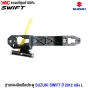 (แท้ศูนย์) ฐานรองมือเปิดประตู SUZUKI SWIFT 2012 หลังซ้าย (RL)	