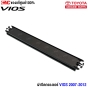 (แท้ศูนย์) ฝาปิดกรองแอร์ TOYOTA VIOS ปี 2007 - 2012, YARIS ปี 2005 - 2013 รหัส 88548-0D080