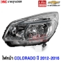 Gluzk ไฟหน้า CHEVROLET COLORADO Z71 ปี 2012-2016 แบบธรรมดา ไม่มีโปรเจคเตอร์ LH ข้างซ้าย