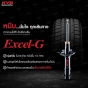 ค้นพบ KYB โช๊คอัพหน้า HONDA CIVIC FB ปี 2012-2015 EXCEL-G 1คู่ คุณภาพสูง พร้อมราคาพิเศษ ซื้อเลยเพื่อการขับขี่ที่นุ่มนวลและปลอดภัย!