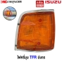 ไฟหรี่มุม ISUZU TFR