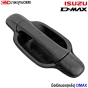 มือเปิดประตูนอก ISUZU DMAX (ครบชุดหน้าหลัง 4 ชิ้น) งาน สีดำ คู่หน้า/คู่หลัง - ซ้าย/ขวา