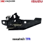 กลอนฝากระโปรงหน้า ISUZU TFR
